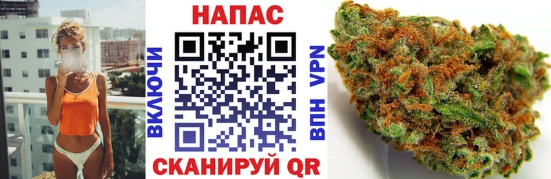 Магазин наркотиков Асбест СК МАРИХУАНА МЕФ ГАШ Галлюциногенные грибы Cocaine