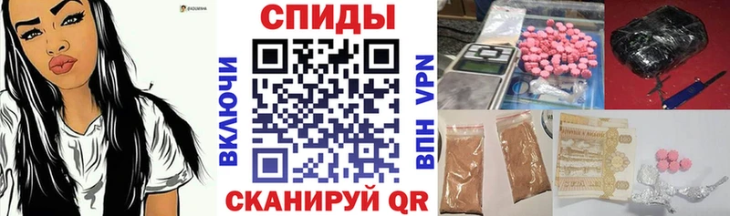 АМФ 97%  Асбест 