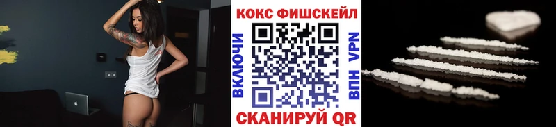 Кокаин Боливия  Асбест 