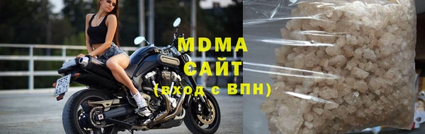 не бодяженный Алексеевка