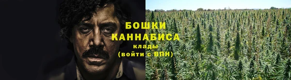 не бодяженный Алексеевка