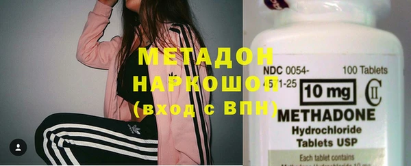 стаф Арсеньев