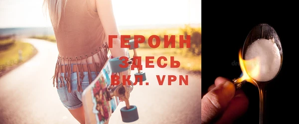 таблы Семикаракорск