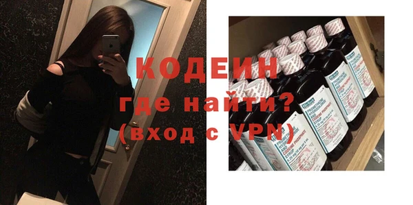 не бодяженный Алексеевка