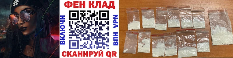 Метамфетамин Methamphetamine  Асбест 