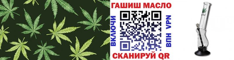 цена наркотик  Асбест  Дистиллят ТГК вейп с тгк 