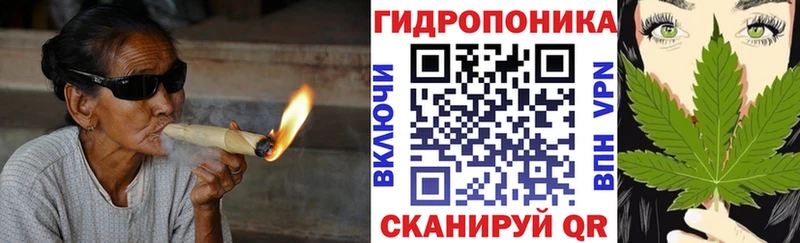 Бошки Шишки Ganja Асбест